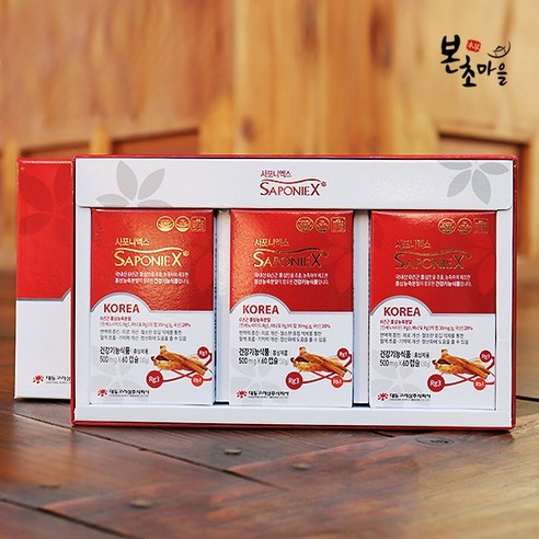 고려홍삼캡슐(10cap*12PTP) 썸네일 2