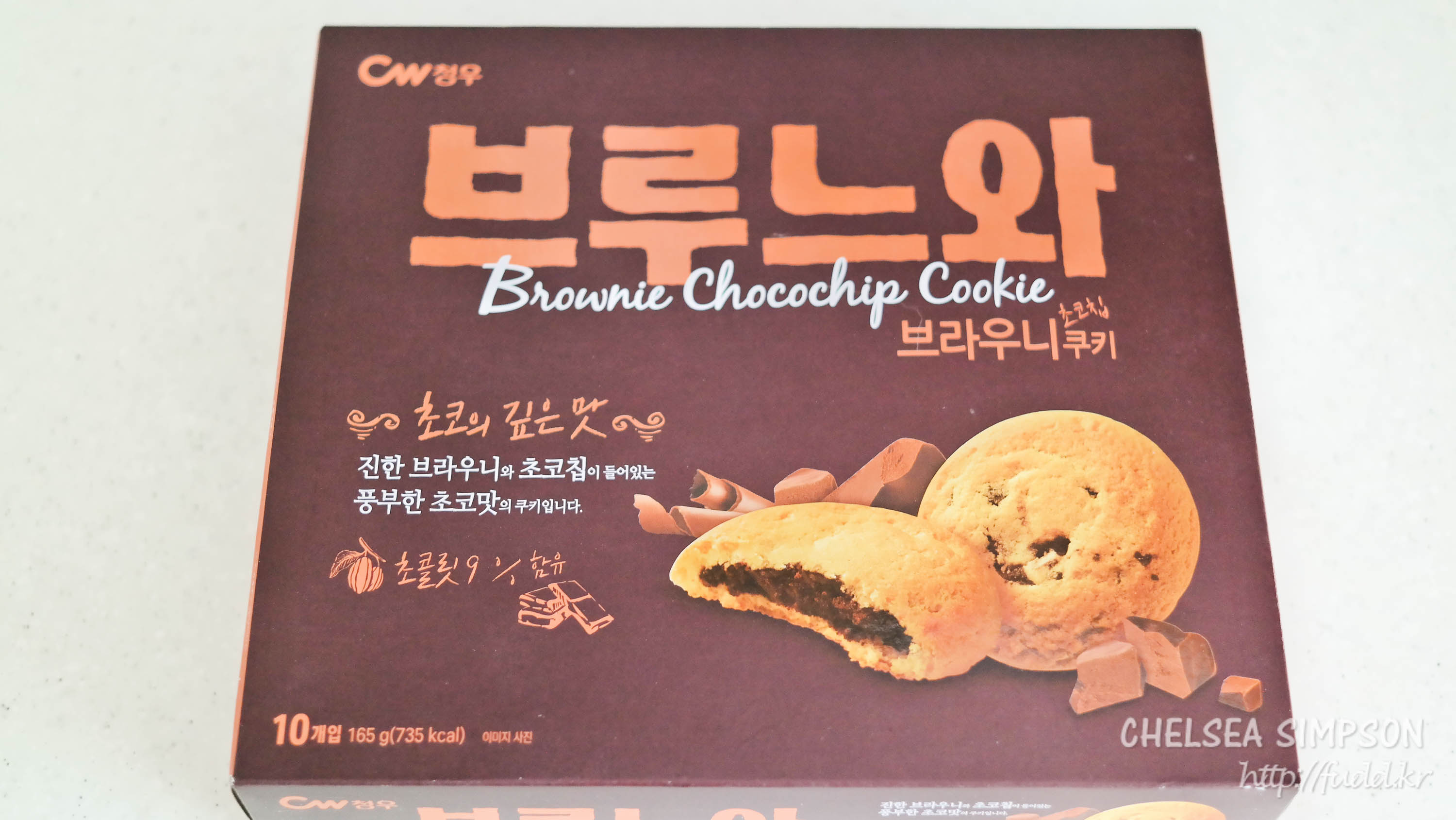 청우 4500찰떡쿠키 밤280g 썸네일 2