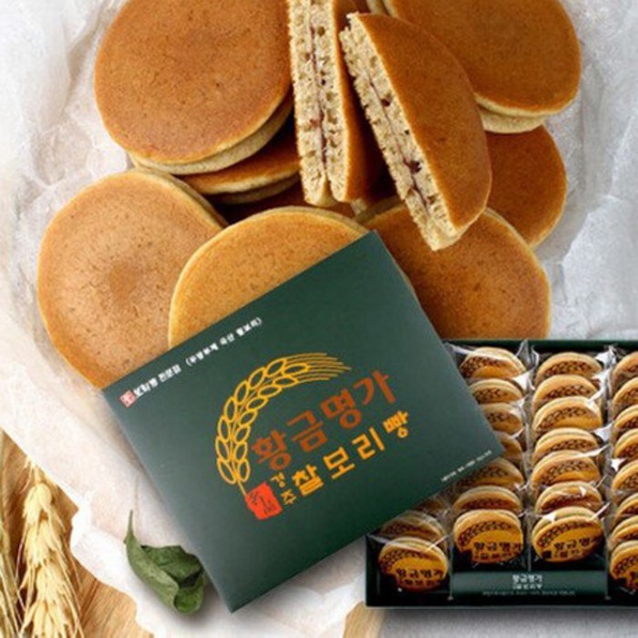 경주빵경주빵또는찰보리빵10개 썸네일 3