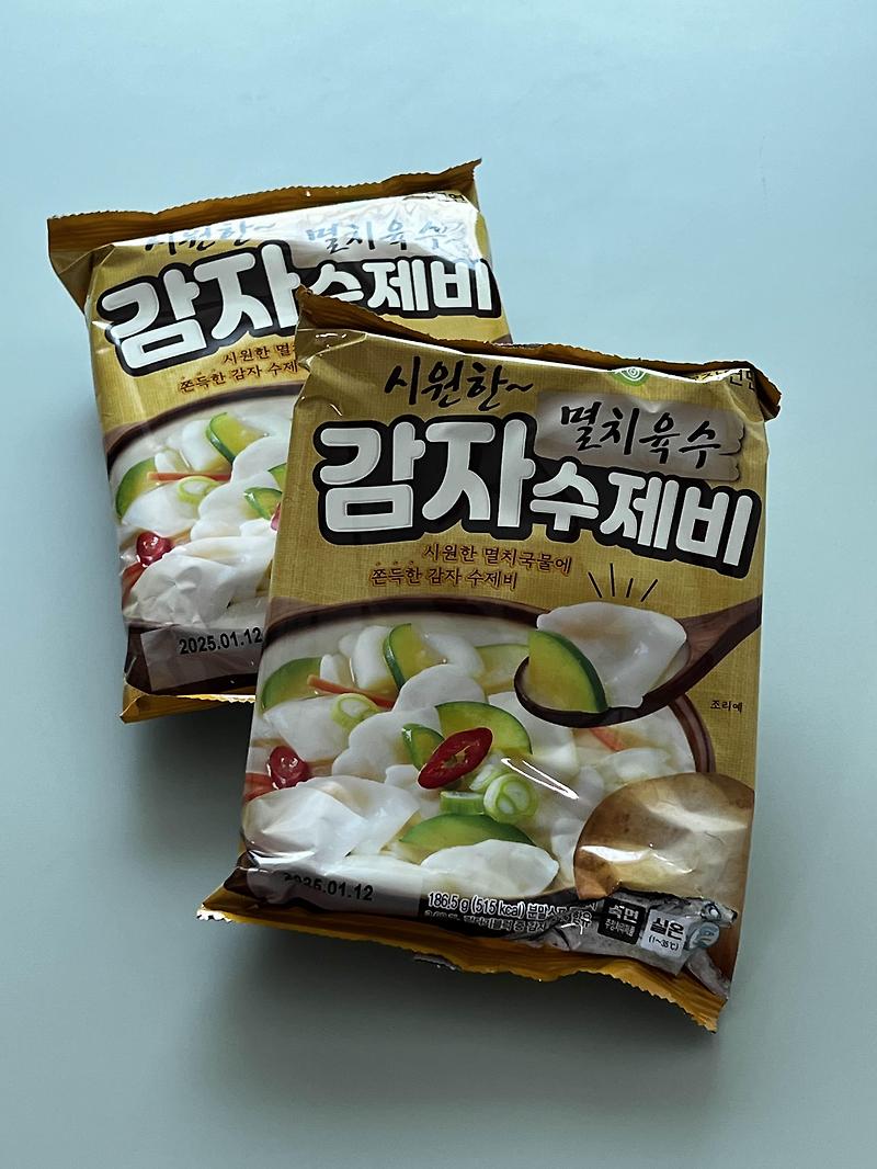 ㈜이가자연면 웰빙수제비 1.8kg 썸네일 2