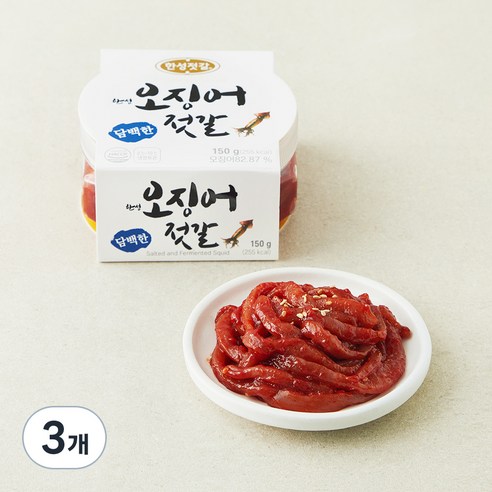 오징어버섯완자 썸네일 2