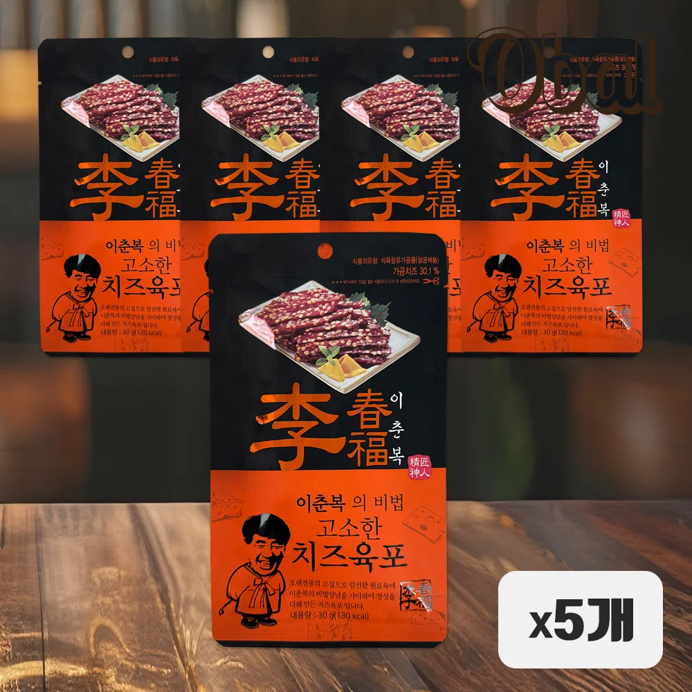 고소한 치즈참치포 30g~70g 썸네일 3