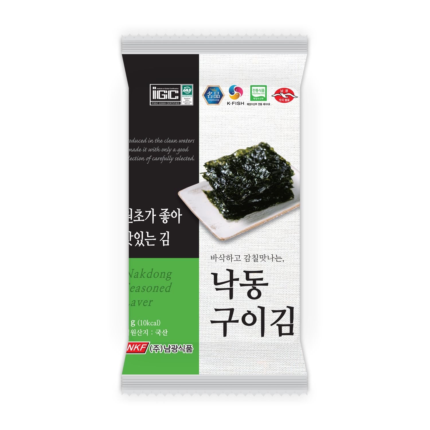 살짝만구워간장에찍어먹는재래김 썸네일 2