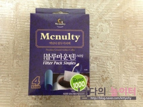 블루마운틴스타일 원두커피백 4gx4입 썸네일 3
