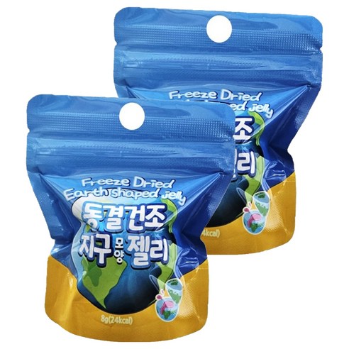 동결건조 에그모양젤리 썸네일 2