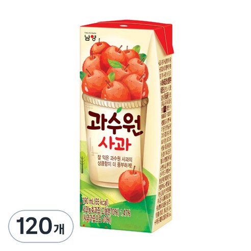 곰탱이맘마캔디(사과 썸네일 2