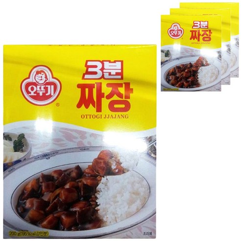 오뚜기 마요네즈 200g 썸네일 2