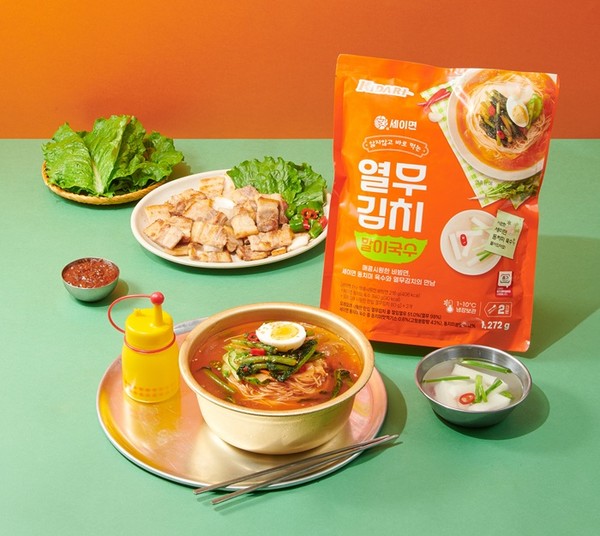 세이면 시원한황태국맛(16개입) 썸네일 3