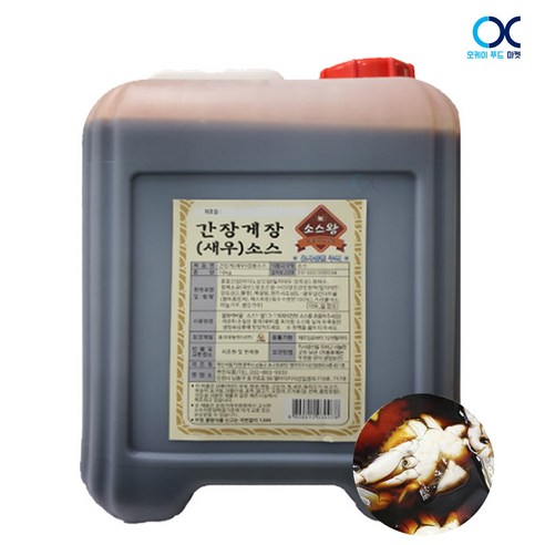 한마루푸드 간장소스 10kg 썸네일 2