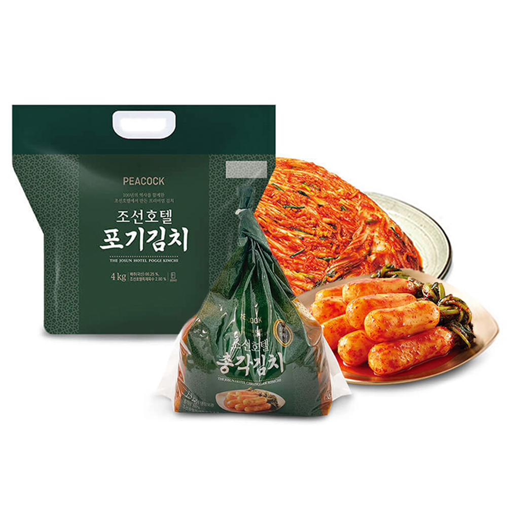 포기김치4kg 썸네일 2