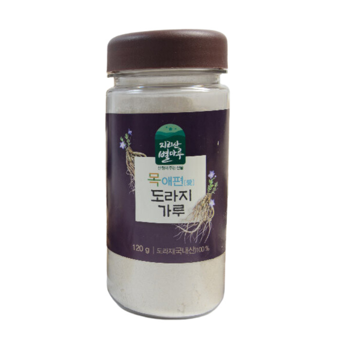 가야농수산 새우가루 120G 썸네일 3