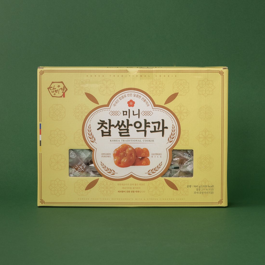 찹쌀약과 썸네일 3