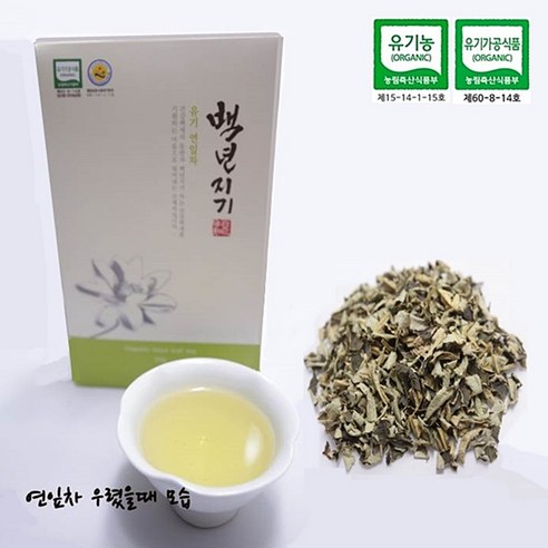 다미안 연잎차 40G 썸네일 3
