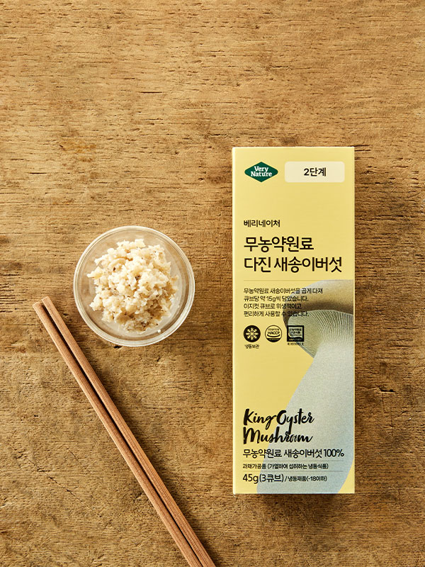 오양식품 표고송이버섯마죽 CUP 45g 썸네일 2