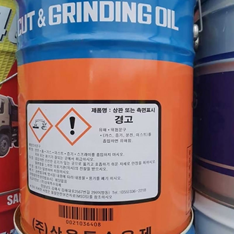 (주)신원종합상사 기름에굽지않은순살코기쥐포구이 240G x 1EA 썸네일 2
