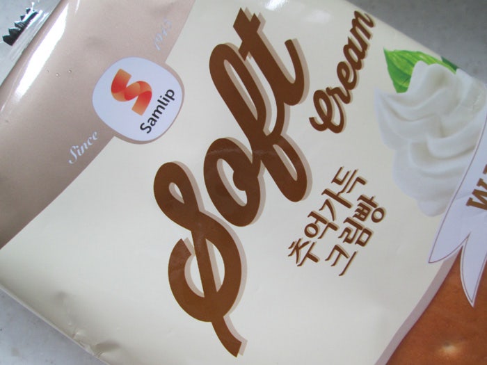 ㈜삼립식품 추억가득 크림빵 썸네일 3
