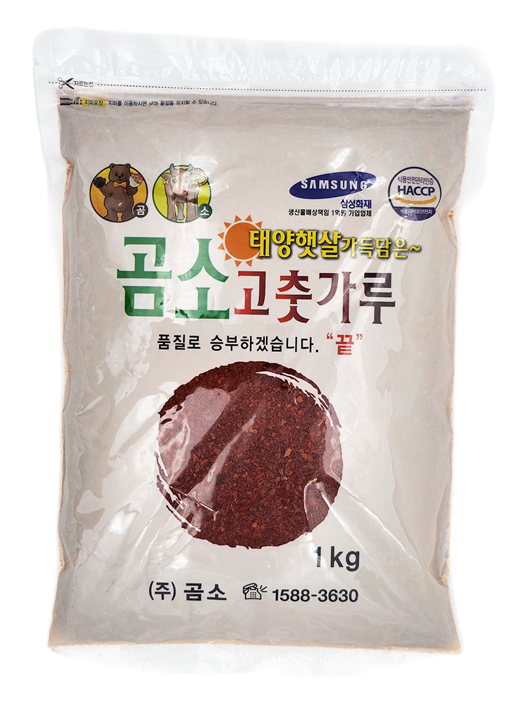에이스푸드으뜸청결고춧가루 썸네일 3