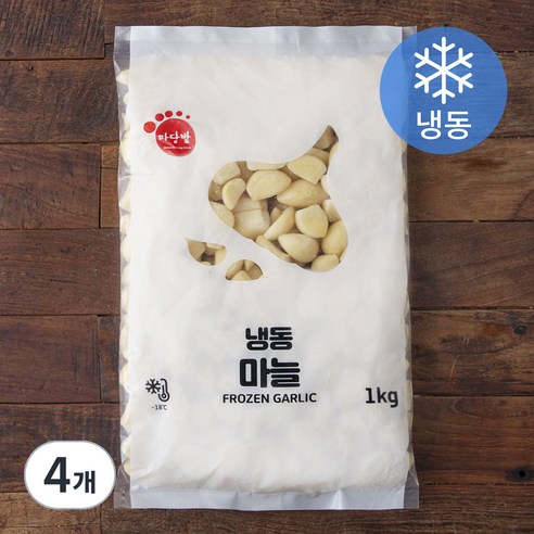 알마늘 1kg*10(국내가공) 썸네일 3