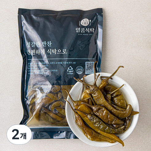 이츠웰고추지(수입산,1kg) 썸네일 3
