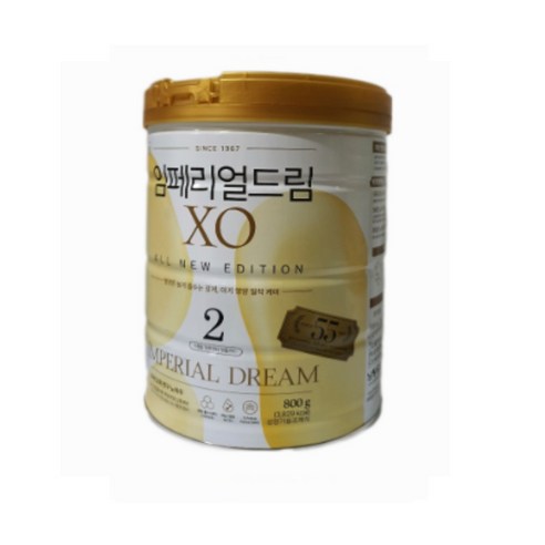 임페리얼 드림 XO 3단계 2입(800g*2) 썸네일 3
