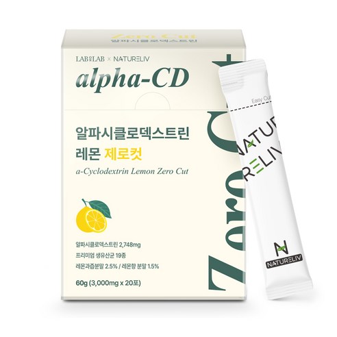 경남 아스코르빈산 3g×20포 (60g) 썸네일 2
