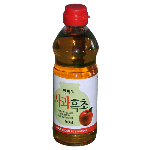 사과흑초 썸네일 2