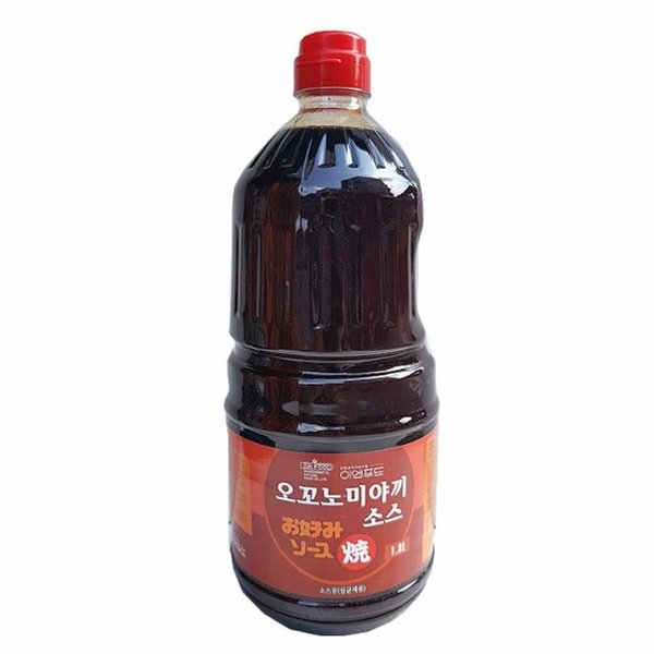 이엔오꼬노미야끼소스 썸네일 2