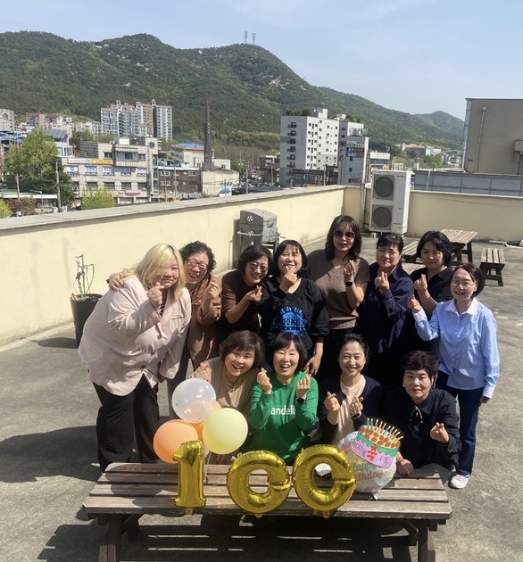 100일기념 학접기 썸네일 3
