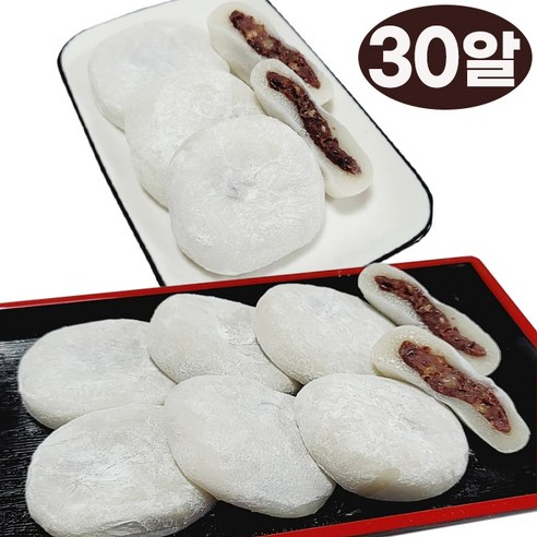 전통영양찹쌀떡(3개입) 썸네일 3