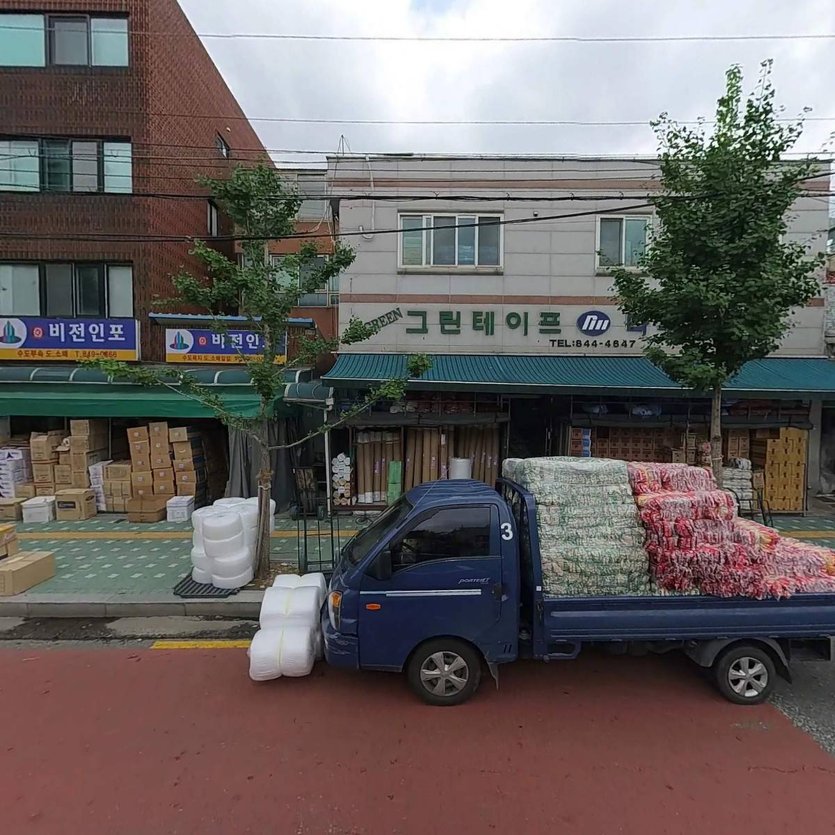 그린남도반찬영양오징어(칠레산)10kg 썸네일 2
