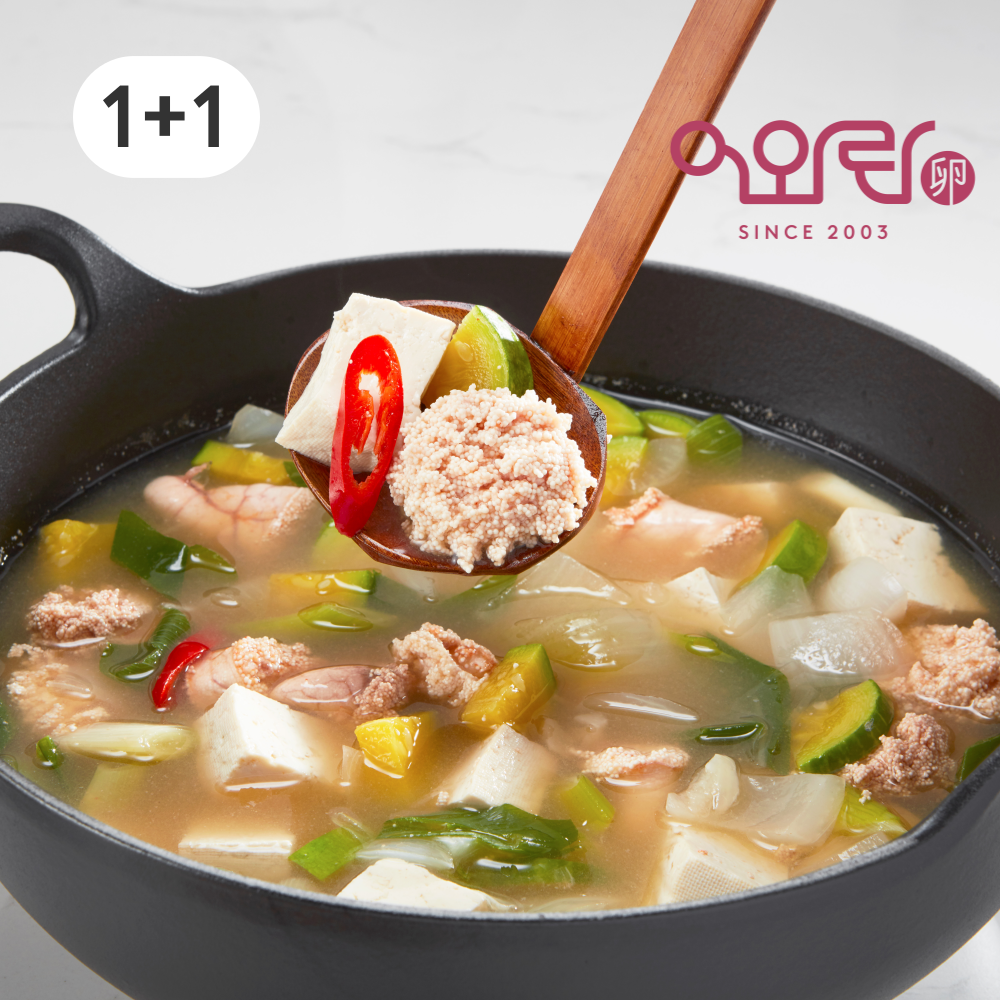 HC Fresh 저염 백명란 250g 썸네일 3