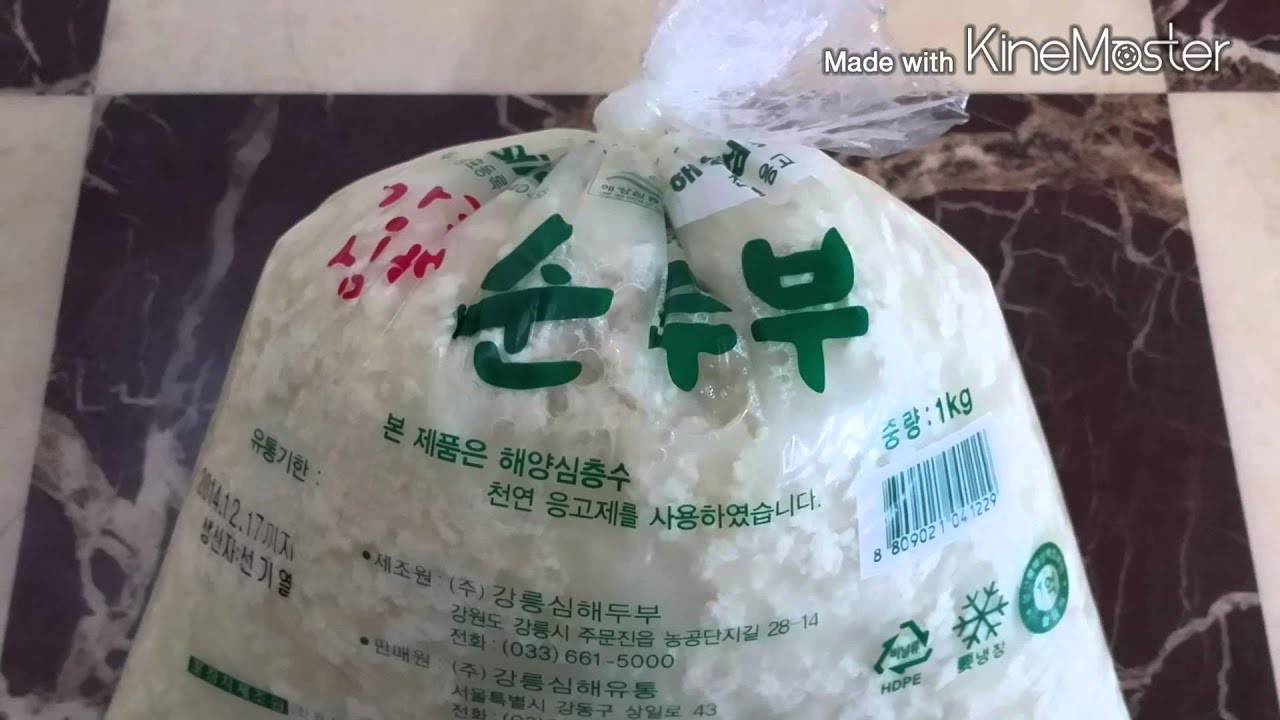 강릉심해두부지개부침용 썸네일 3