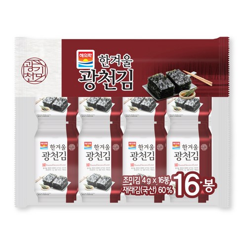 해송식품 팔도강산 맛김 도시락김(4g x 9P) 썸네일 3