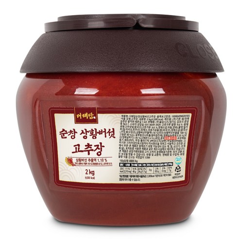 [장수]고추장 2kg 썸네일 3