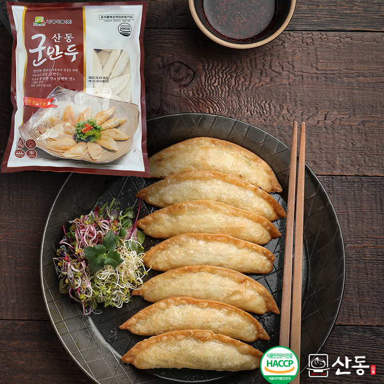 나래식품(주) 다솜군만두 1300g 썸네일 3