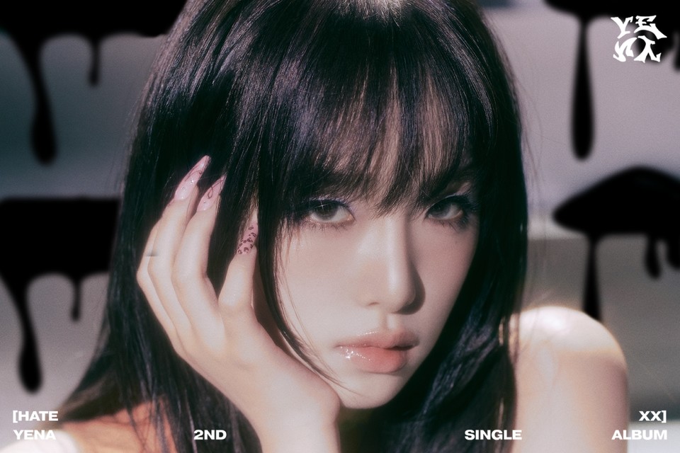최예나-HATE XX[싱글2집] 썸네일 2