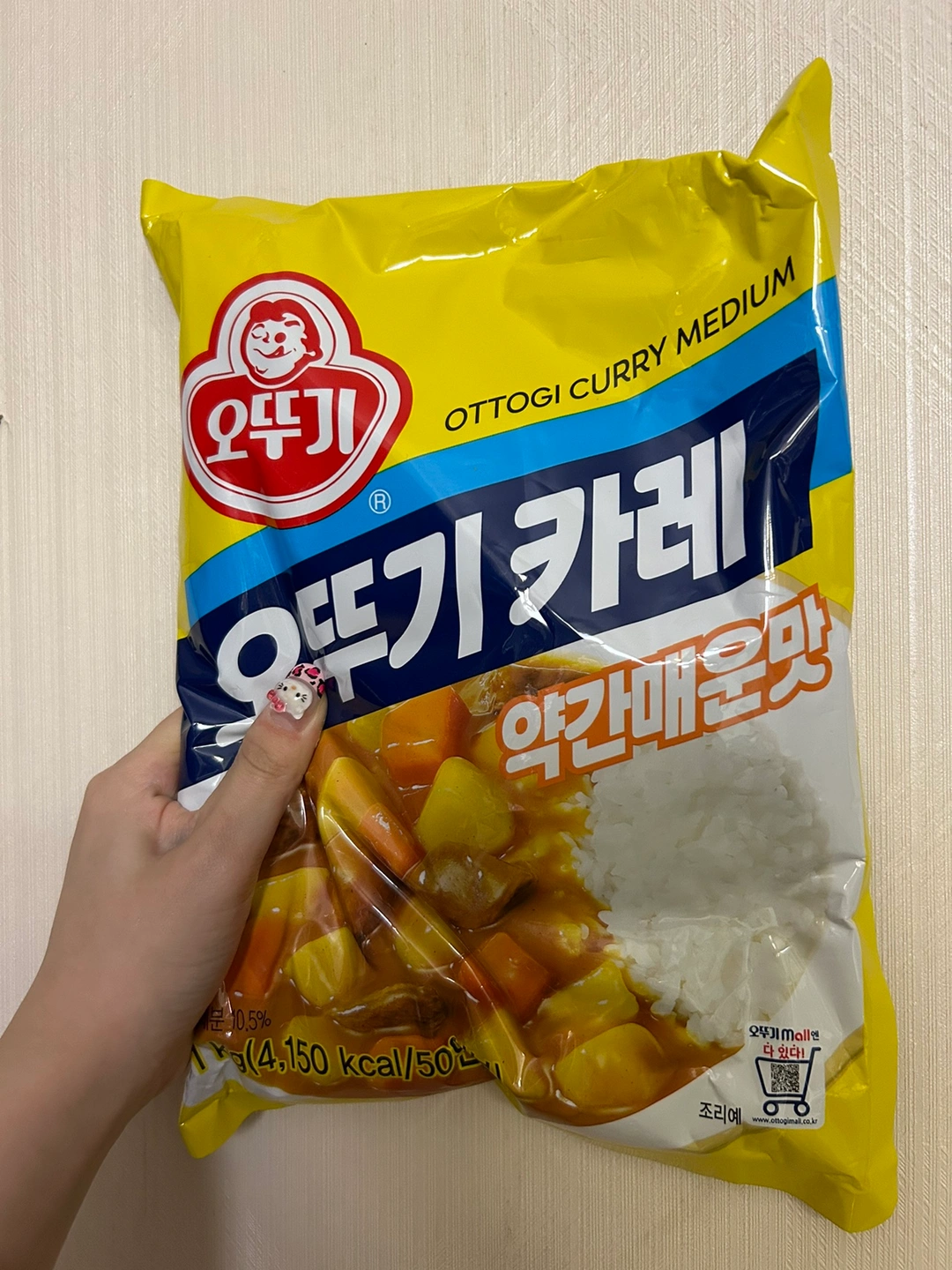 오뚜기카레/약간매운맛 썸네일 2