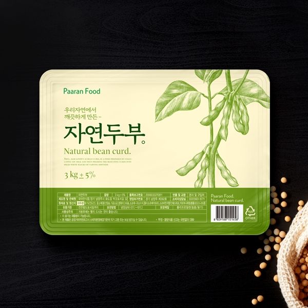 파아란식품 꼬순두부 8kg 썸네일 2