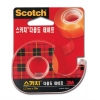 3M/다용도테이프/12mm*20m/522D 썸네일 2