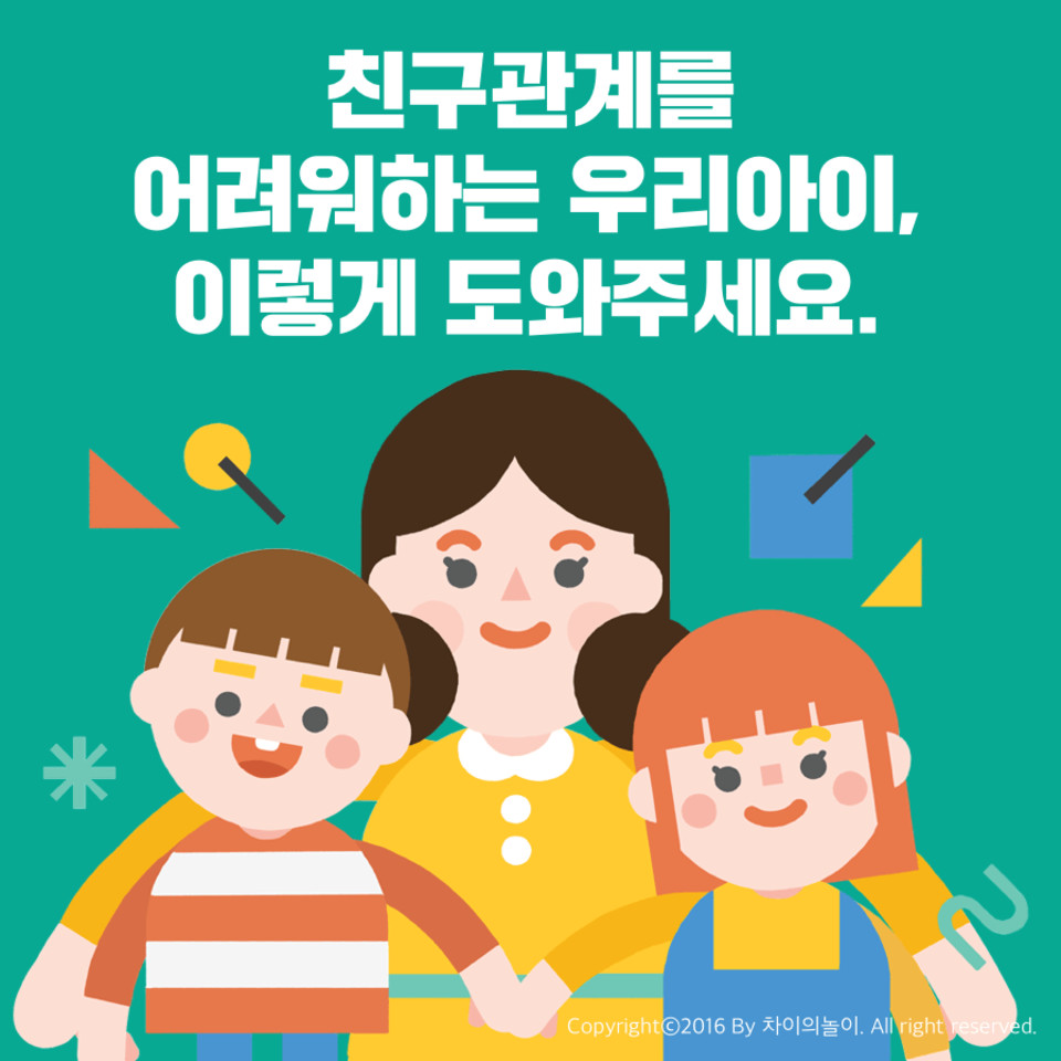 (주)해우촌 우리아이 성장 칼슘김 4.5G 썸네일 3