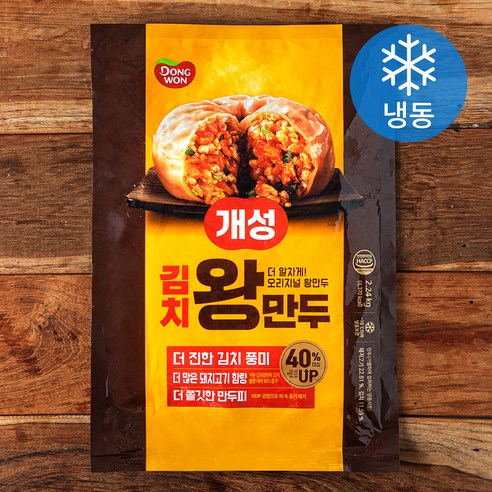 (주)동원F&B 개성 김치왕만두 350G x 1EA 썸네일 2
