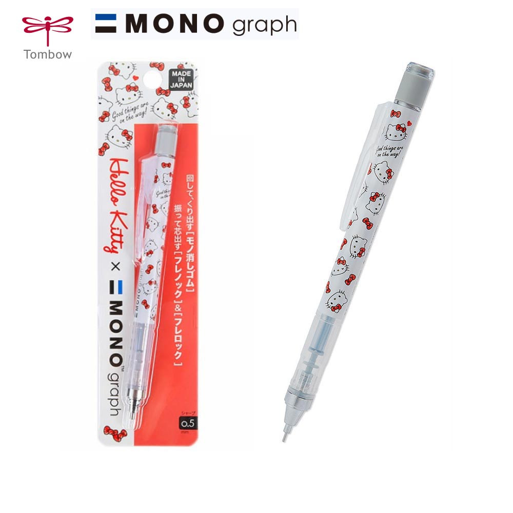 샤프/모노그래프스모키2/0.5mm/코랄레드 썸네일 2