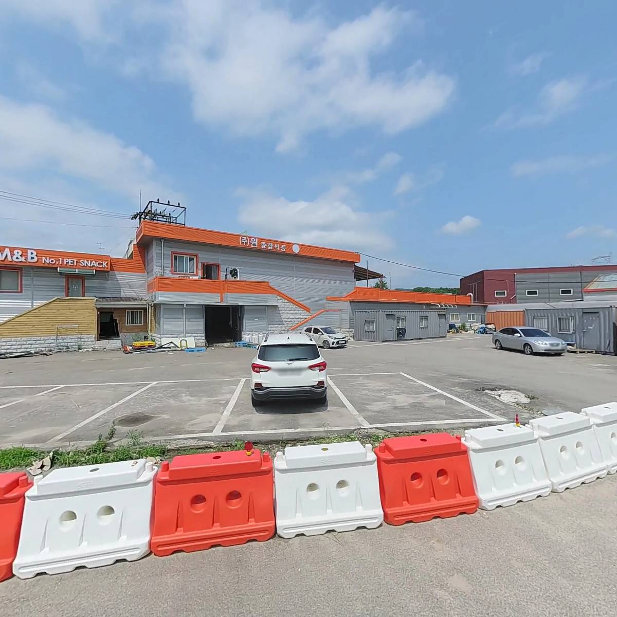 곰소미2kg *6 썸네일 2