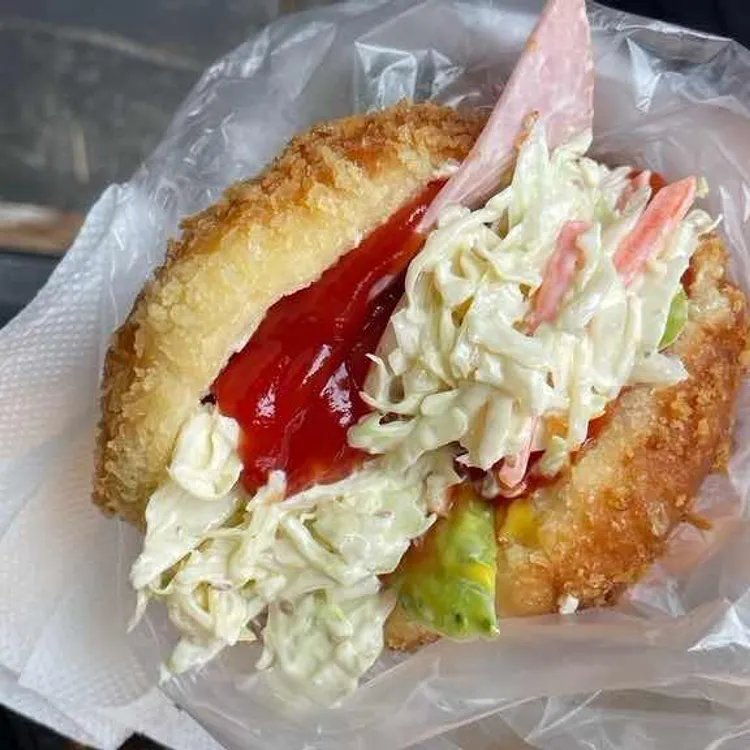 야채빵 썸네일 3