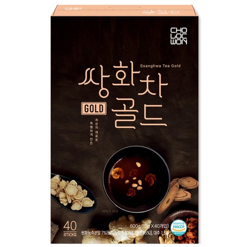 초록원시리얼녹차밀18g*15T 썸네일 2
