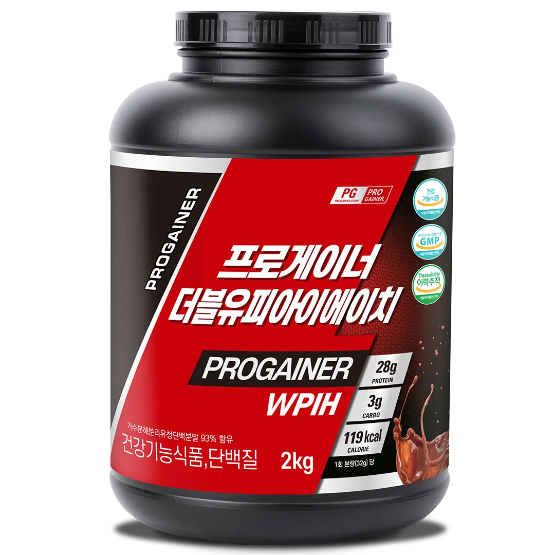 가이스머슬WPIH 썸네일 3