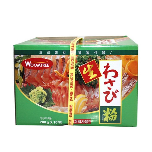 (주) 움트리 강와사비 250G x 1EA 썸네일 3