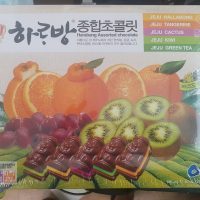 제주하르방한라봉초콜릿 120 썸네일 2