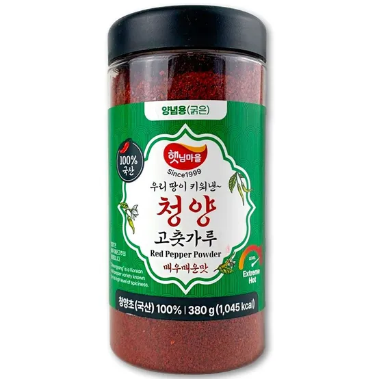 햇고을고춧가루 베트남산 매운맛(청양)3Kg 썸네일 3