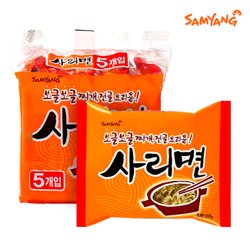삼양라면 멀티팩 썸네일 2